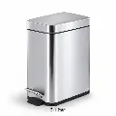 vague-rectangular-pedal-bin-matt-finish-5-liter-details.jpg